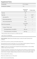 Омега 3 1000 mg | Рибен желатин Softgels - 200 гел капсули