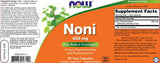 Noni 450 mg - 90 капсули