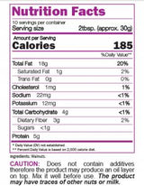 Орехово масло 100% орехи 300 грама