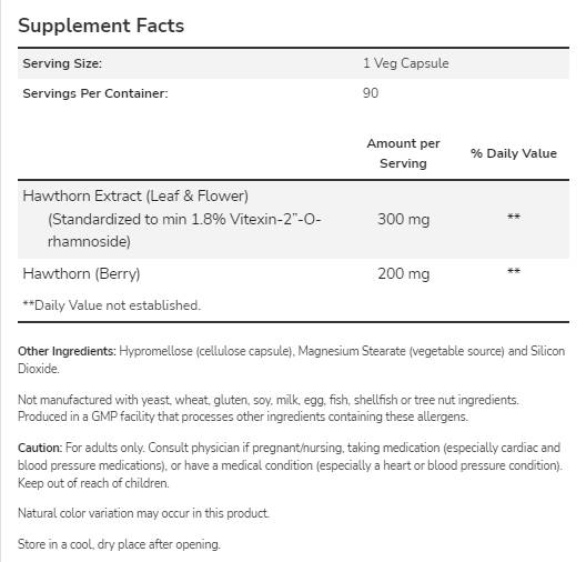 Екстракт от глог 300 mg - 90 капсули