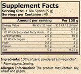 <tc>Pure Nutrition</tc> - ОРГАНИЧНА АШВАГАНДА - 200гр