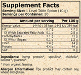 <tc>Pure Nutrition</tc> - ОРГАНИЧЕН СЛИМ МИКС - 300гр