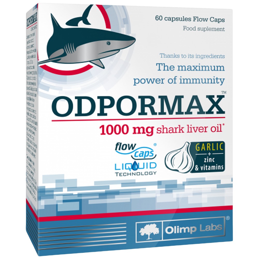 Odpormax - 60 капсули