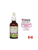 Oil Of Oregano Organic/ Риган органичен (масло) 30 mg x 60 ml/ 375 дози <tc>Natural Factors</tc>