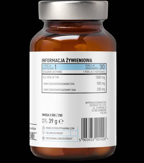 Omega 3 500/250 30 гел капсули