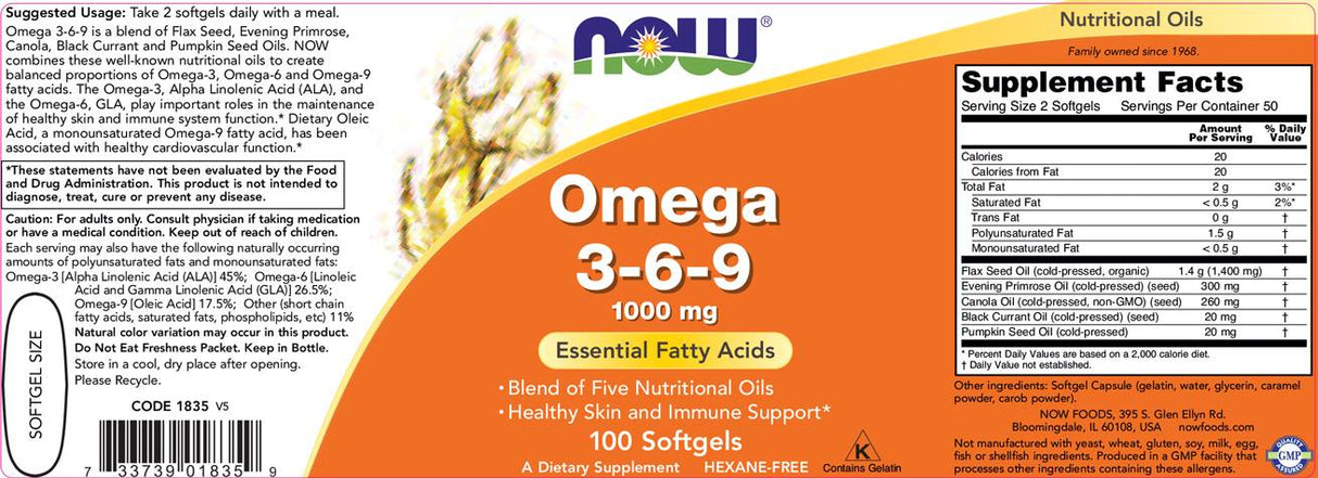 Омега 3-6-9 1000 mg-100 гел капсули