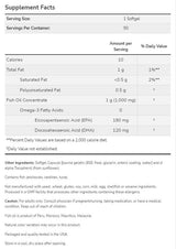 Омега -3 ентерично покритие - 180 Softgels