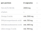 Омега -3 допълнителни 1300 mg - 180 Softgels