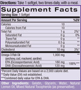 Омега-3 Рибено масло 1000mg. / 90 Softgels