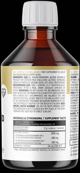 Омега 3 ултра / течност 300 ml