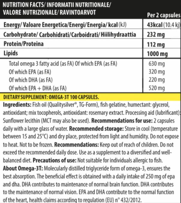 Omega -3T - 100 гел капсули