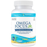 Omega Focus Junior - 120 гел капсули