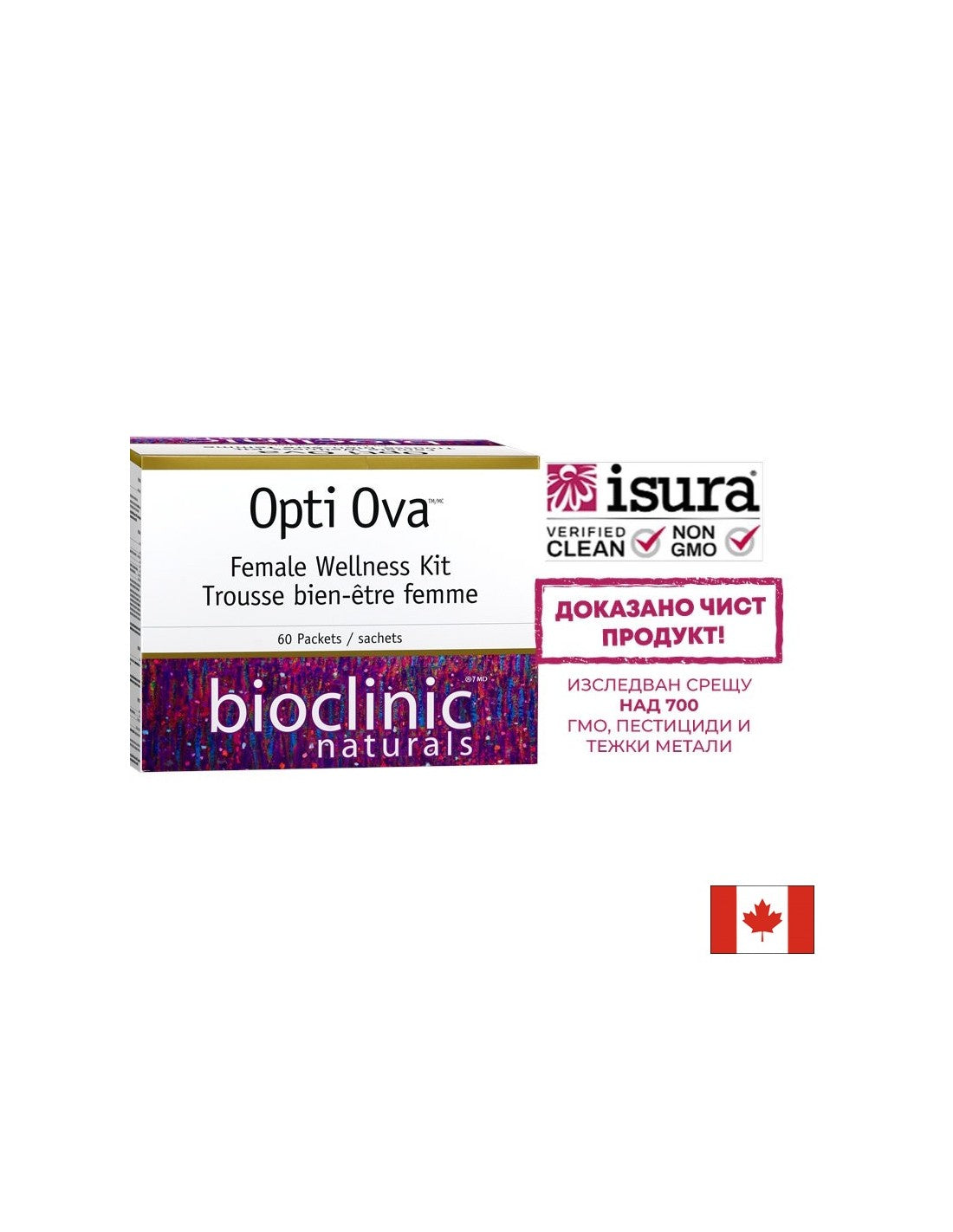 Opti Ova™ Female Wellness Kit/ Програма за плодовитост за жени x 60 пакета <tc>Natural Factors</tc>