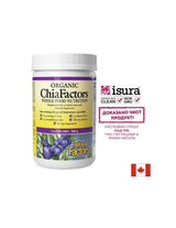 Chia Organic Chia Factors®, 360g прах