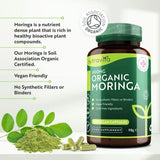 Organic Moringa - Bio Moringa 600 mg 120 вегански капсули