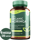 Organic Moringa - Bio Moringa 600 mg 120 вегански капсули