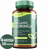 Organic Moringa - Bio Moringa 600 mg 120 вегански капсули