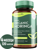Organic Moringa - Bio Moringa 600 mg 120 вегански капсули