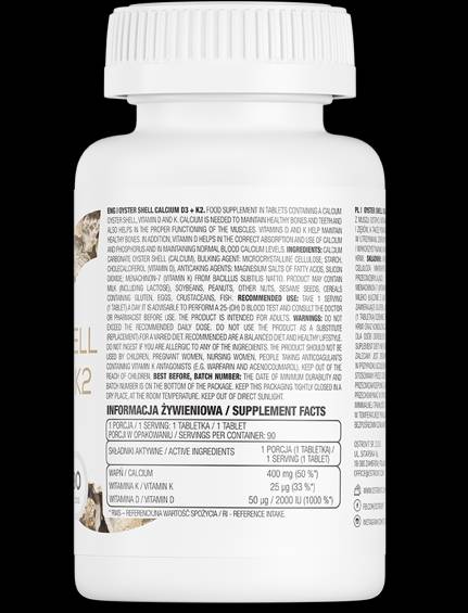 Калций от стриди 400 mg / с D3 + K2 90 таблетки