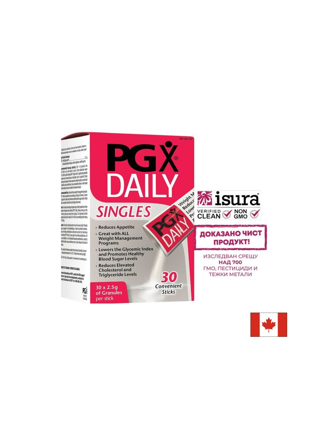 PGX® Daily Ultra Singles - 30 сашета
