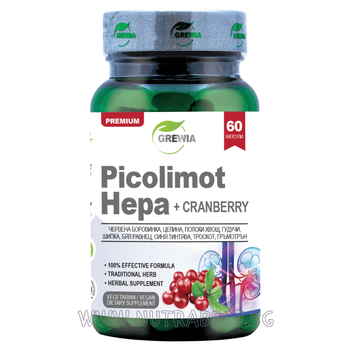 Picolimot Hepa + Cranberry / 60 капсули, 30 дози / Grewia