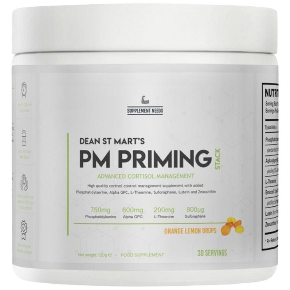 PM PRIMING Stack | Усъвършенствано управление на кортизола 120 грама