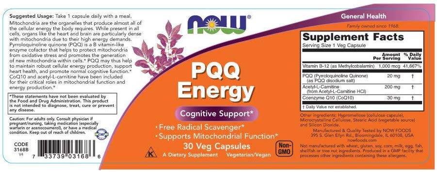 PQQ Energy 20 mg - 30 капсули