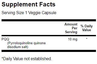 PQQ 10 mg / пиролохинолин хинон - 30 капсули