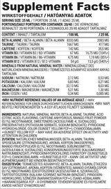 PWO течен поток | Течна предварителна тренировка - 500 ml