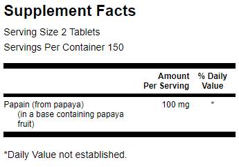 Papaya Supreme 50 mg - 300 таблетки