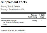 Papaya Supreme 50 mg - 300 таблетки