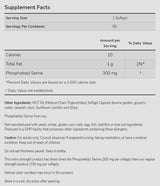 Фосфатидил серин 300 mg | Допълнителна сила - 50 Softgels