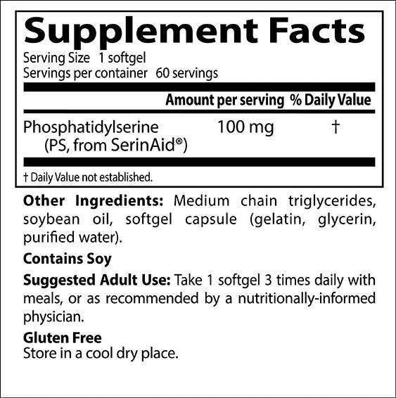 Фосфатидилсерин 100 mg | С серинаид - 120 капсули