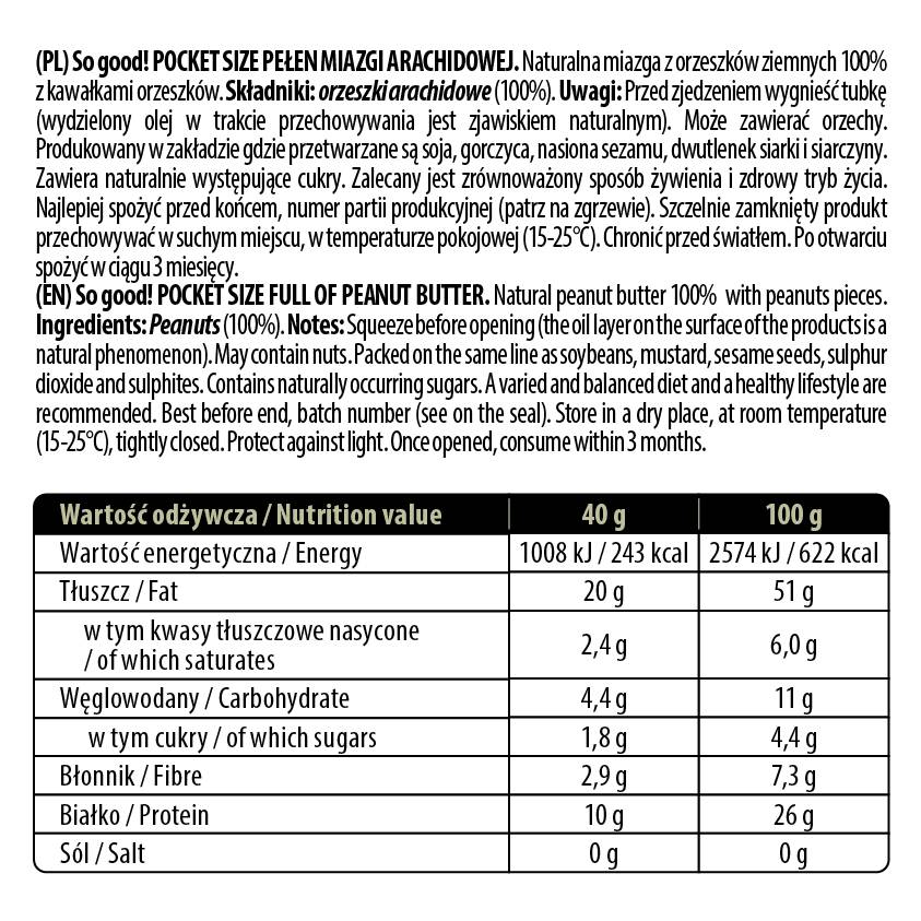 Размер на джоба / пълен с паста от фъстъчено масло / хрупкава 40 грама