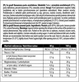 Размер на джоба/пълен с паста от фъстъчено масло/различни аромати 40 грама