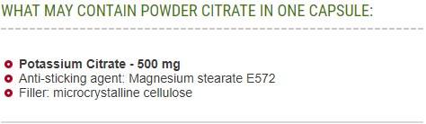 Калиев цитрат 500 mg 60 капсули