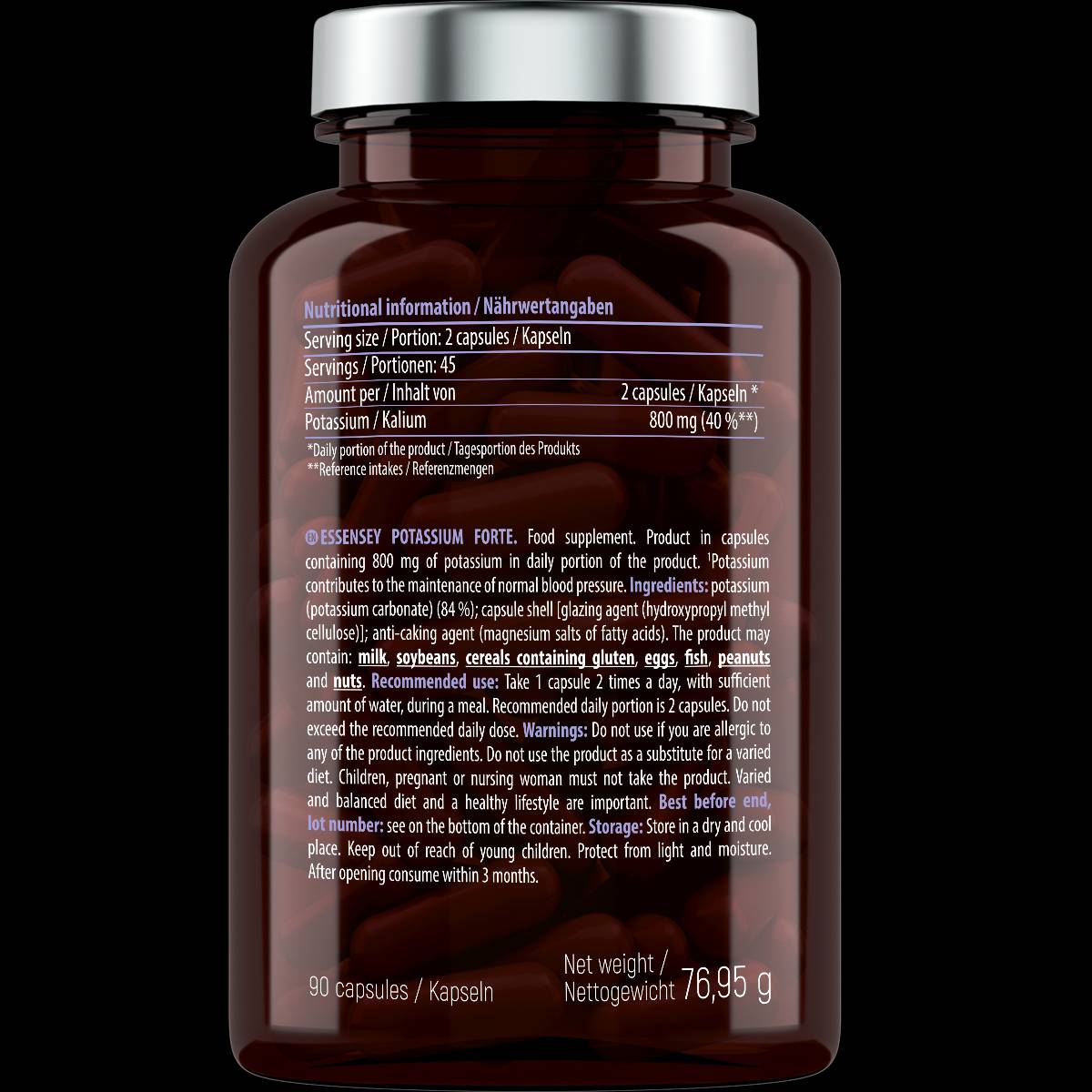 Калий Forte 400 mg - 90 капсули