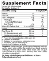 Пренатален DHA Gummy Chews 600 mg - 27 Gummies