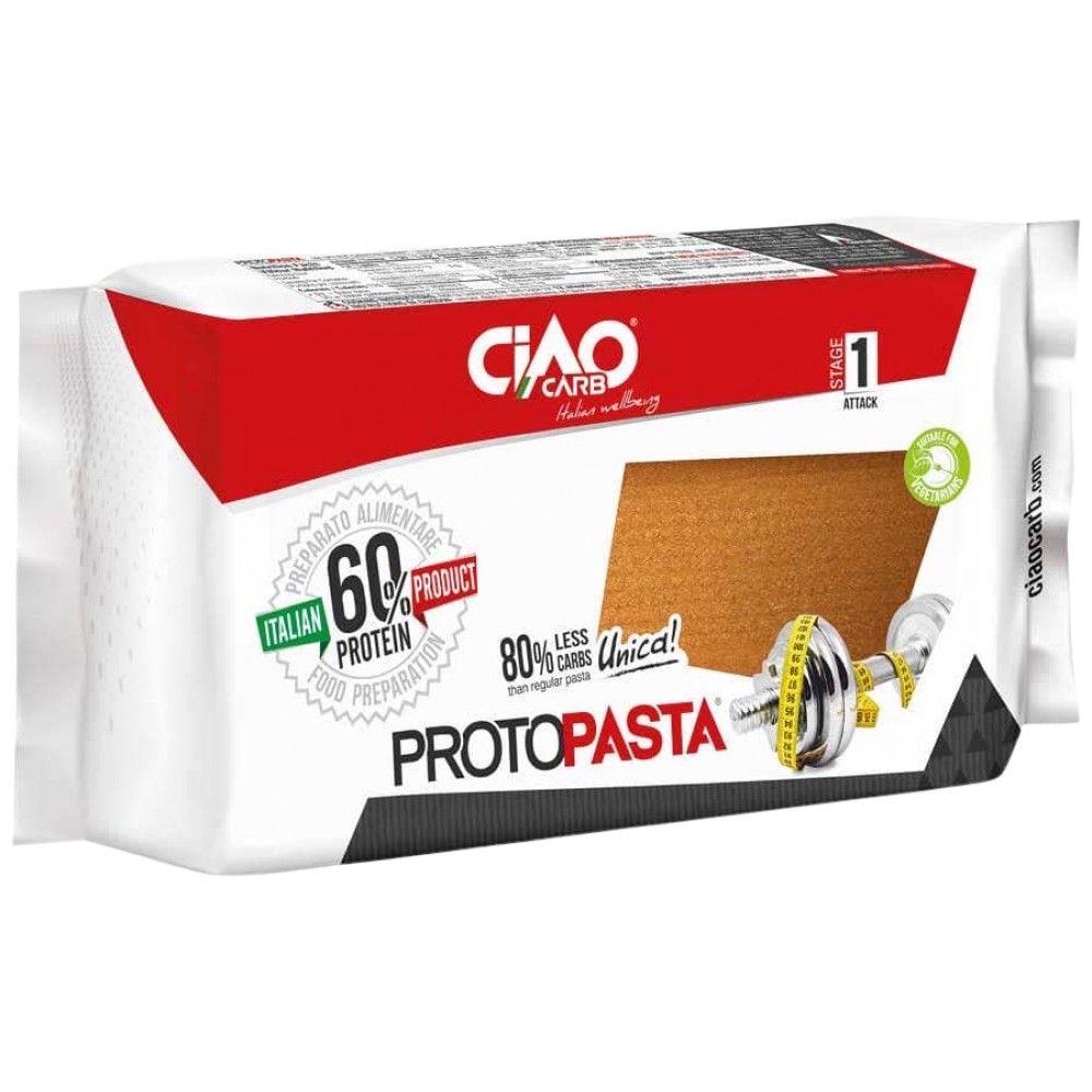 Protopasta lasagna | Етап 1 - 150 грама
