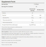 Масло от тиквени семена 1000 mg - 200 гел капсули