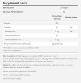 Масло от тиквени семена 1000 mg - 200 гел капсули