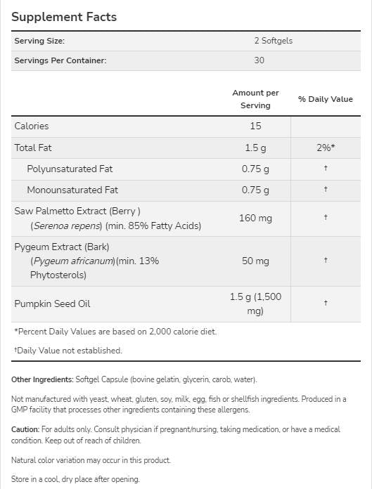 Pygeum & Saw Palmetto / Healthy Prostate - 120 гел капсули