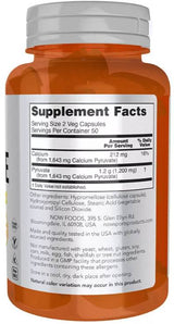 Пируват 600 mg - 100 капсули