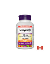 Coenzyme Q10 - здраве на сърцето и антиоксидантна защита, 100 mg, 60 капсули
