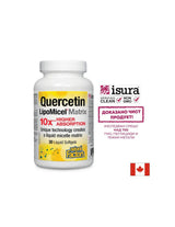 Quercetin 250 mg матрица липомицел - 30 гел капсули