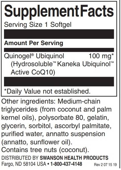 Quinogel 100 mg - двойна якост - 30 гел капсули