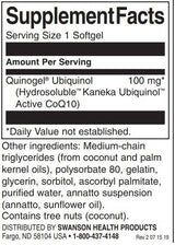 Quinogel 100 mg - двойна якост - 30 гел капсули