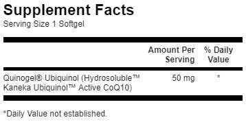 Хиногел (хидрозоразтворим убихинол Coq10) 50 mg 30 гел капсули