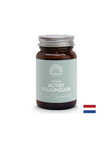 Фолиева киселина Qutrefolic®, 400 µg x 60 капсули
