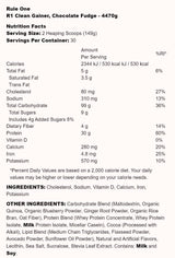 R1 Clean Gainer - 4470 грама